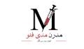  تجهیزات پزشکی
